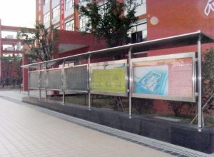 上饶南昌展览展示
