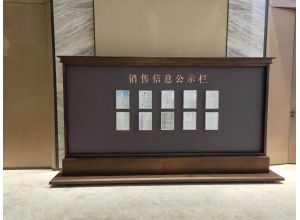 吉安威廉希尔（中国）