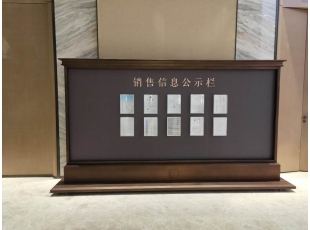 威廉希尔（中国）